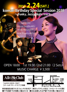 2018.2.24 Flyer.jpg
